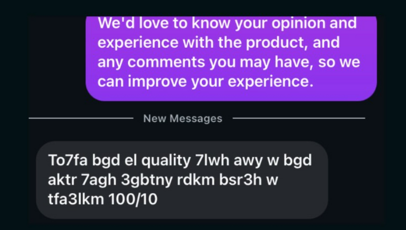 Customer review