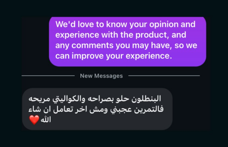 Customer review